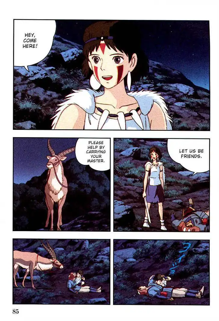 Princess Mononoke Chapter 2.2 13